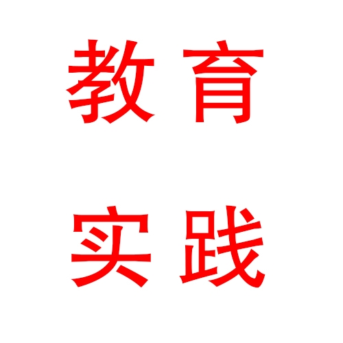 六安預(yù)拌混凝土哪家好？