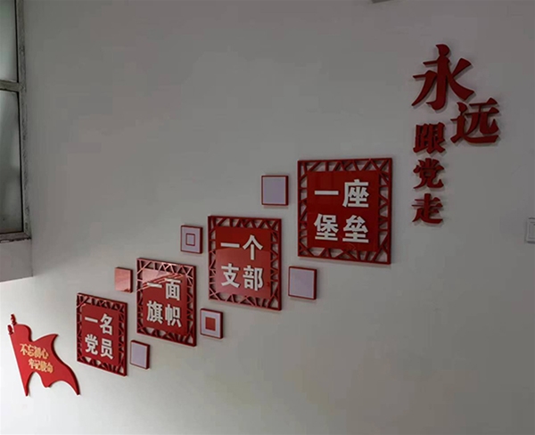 綠色混凝土-綠色混凝土哪家好？
